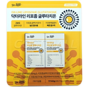  닥터라인 리포좀 글루타치온 285.7mg 30매 [2개]