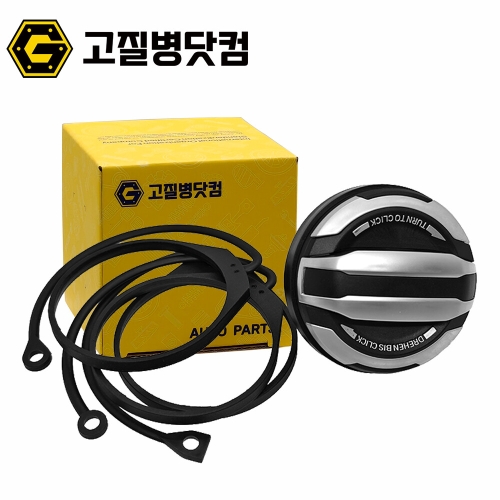 포르쉐 주유구캡 파나메라 카이엔 마칸 박스터 911 718 연료 탱크 971044261_이미지
