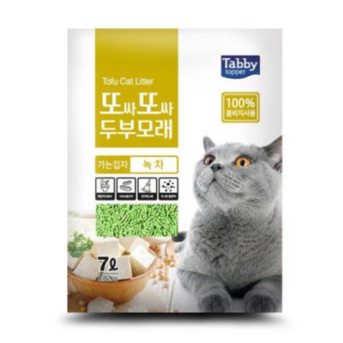또싸또싸 두부모래 가는입자 녹차향 2.5kg