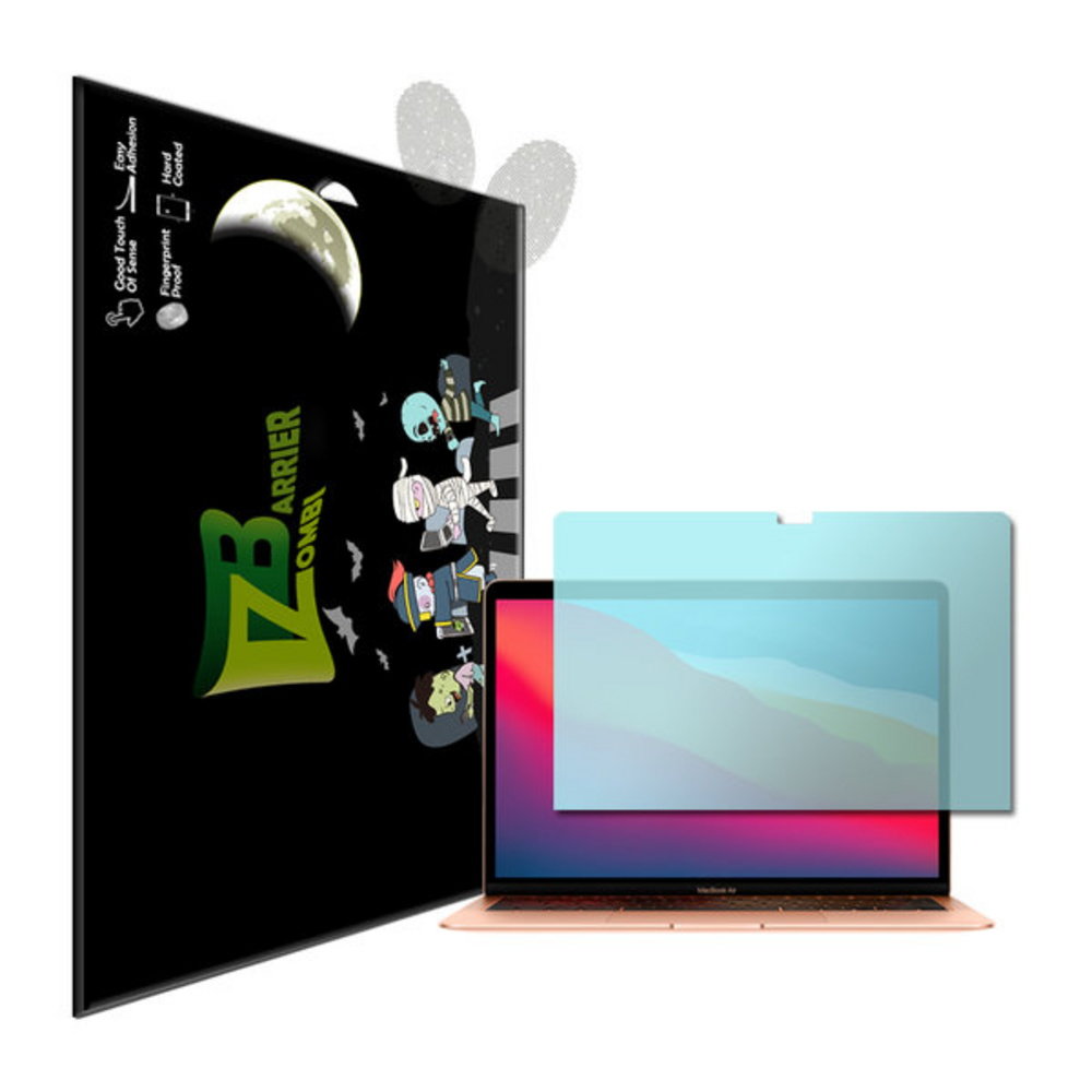 애플 2020 맥북에어13 M1 저반사 지문방지 액정보호필름