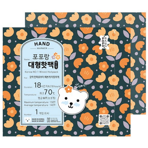 포포랑 대형핫팩 150g
