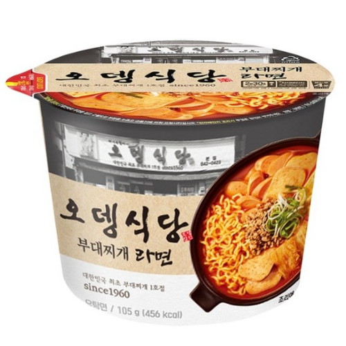 오뚜기 오뎅식당 부대찌개라면 105g (8개)