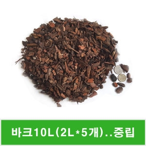��ũ10L �а��� ����� ���� ������ ����� ����� �������� ���׸���
