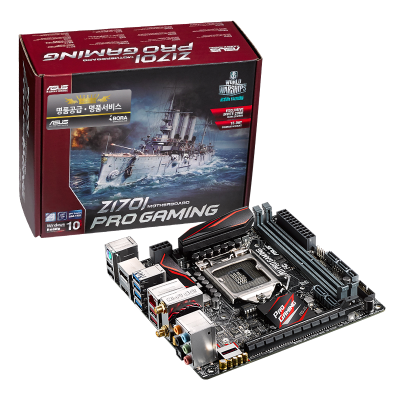 ASUS Z170I-PRO GAMING + M.2 SSD 256GB ���̺���