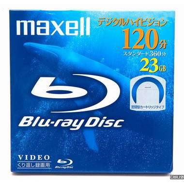 Maxell BD-R 23GB 1장_이미지