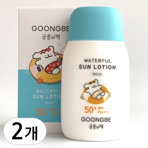 워터풀 선로션 마일드 80ml