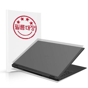 LG전자 그램360 14T90P 무광 외부보호필름