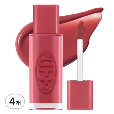 �̳� ��ū ���� �۷ο� ��ƾƮ 5.3ml