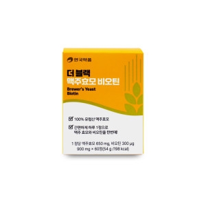 알피바이오 안국약품 더블랙 맥주효모 비오틴 900mg 60정 (1개)_이미지