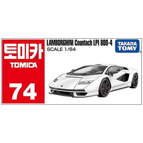  74 람보르기니 카운타크 LPI800-4 초회 다이캐스트 피규어 자동차 장난감- 주 지오엔터테인먼트