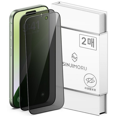 신지모루 아이폰 에어 신지글래스 풀커버 프라이버시 강화유리 보호필름 (액정 2매)_이미지