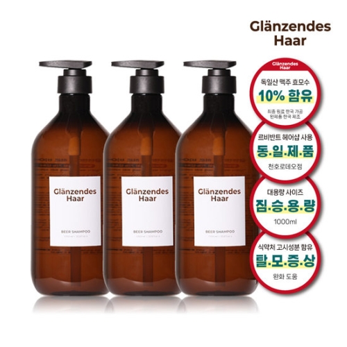 비어 샴푸 1000ml