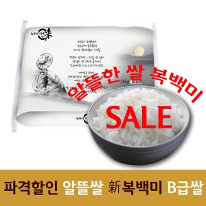 [�Ҹ�] �����̰� ��������� ����� 20kg