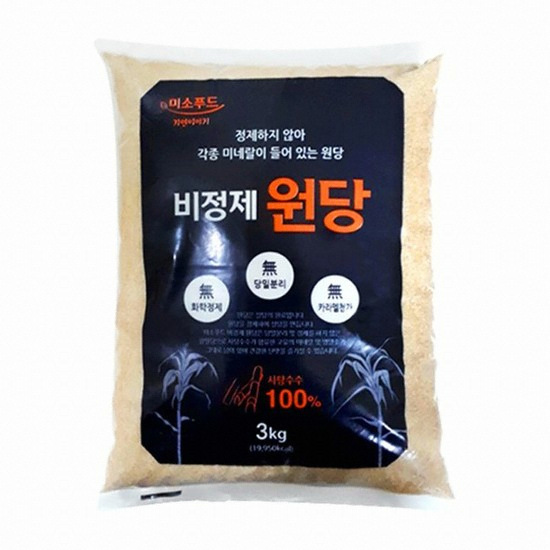 미소푸드 비정제 원당 3kg이미지입니다. 누르면 해당 게시물로 새창이동합니다.
