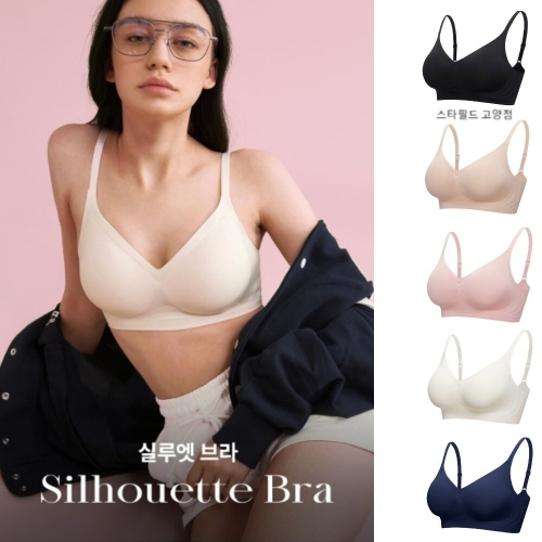 에블린 실루엣 3cm 심리스 볼륨 브라 8종 EBBRF2316M이미지입니다. 누르면 해당 게시물로 새창이동합니다.