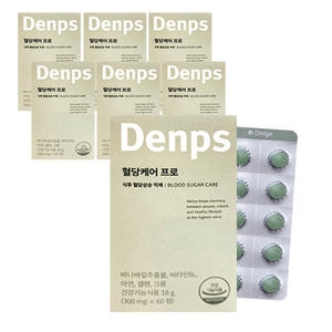덴프스 혈당케어 프로 300mg 60정 (7개)_이미지