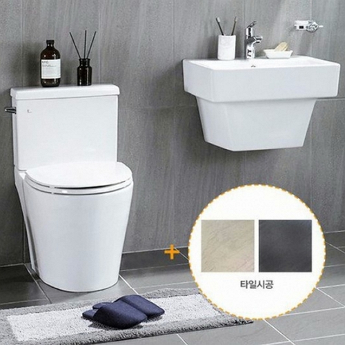 로얄앤컴퍼니 로얄B 세면기+양변기+수전+욕실바닥공사 하프세트_이미지