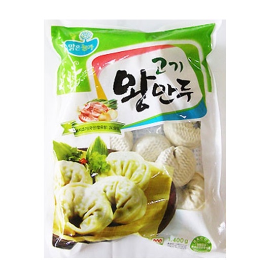 ������ǰ ������ ���� �ո��� 1.4kg