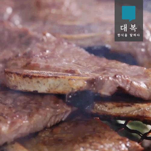 대복 LA갈비 400g (12개)