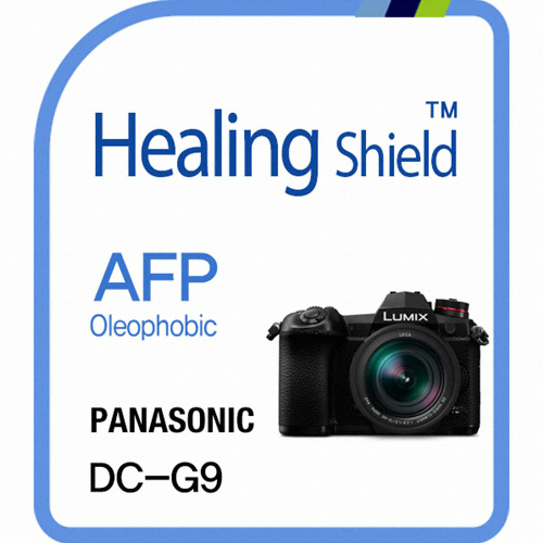 ��Ʈ�� �������� �ĳ��Ҵ� DC-G9�� AFP �÷����� ������ȣ�ʸ�