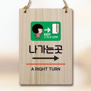 LG��Ȱ�ǰ� ĳ���� �ȳ��� �ָ� ǩ�� WC1 155 �����°� ������_18842070_667501