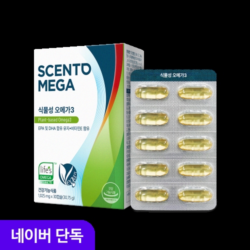 뉴트리원 센토메가 식물성 오메가3 30캡슐