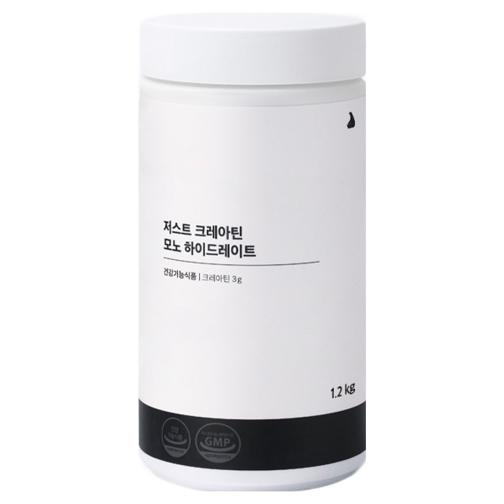 잠백이 저스트 크레아틴 모노 하이드레이트 1.2kg (3개)_이미지