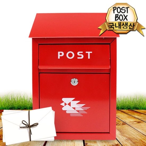 국산 벽걸이 우편함 중 우체통 인테리어 소품 주택_이미지