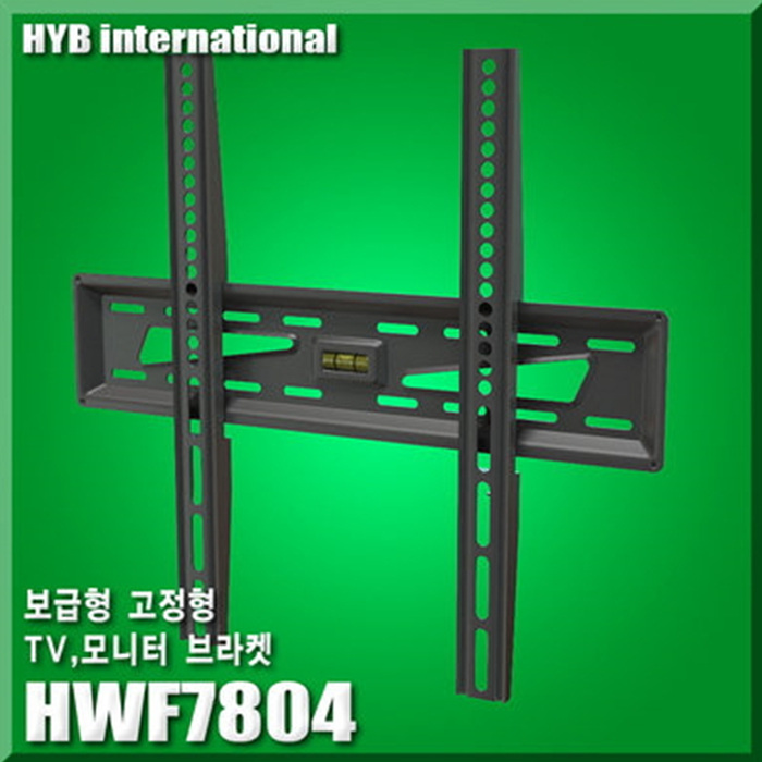 HYB인터내셔널 HWF7804