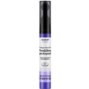 바이 비욘드 콜라겐 바쿠치올 탄력광채 아이앰플 15ml