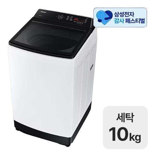 삼성전자 통버블 WA10CG5441BW (삼성 20% 환급)_이미지
