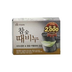 무궁화 참숯 때비누 90g이미지입니다. 누르면 해당 게시물로 새창이동합니다.
