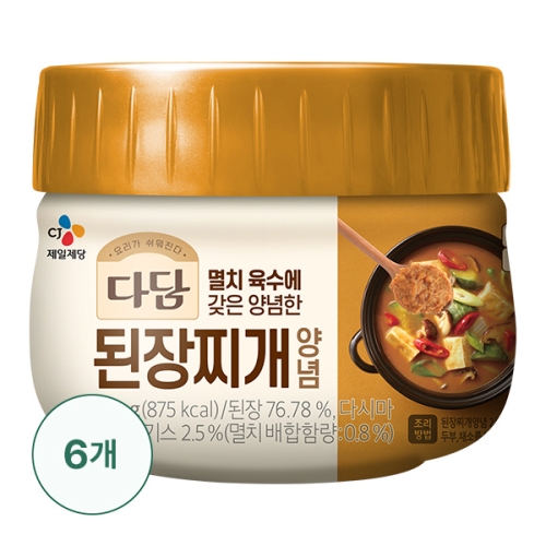 백설 다담 된장찌개 530g (6개)_이미지