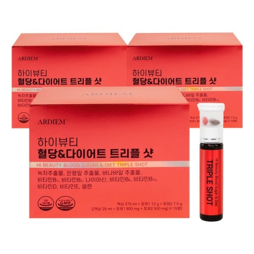 아르디엠 하이뷰티 혈당 & 다이어트 트리플샷 15병 (3개)_이미지