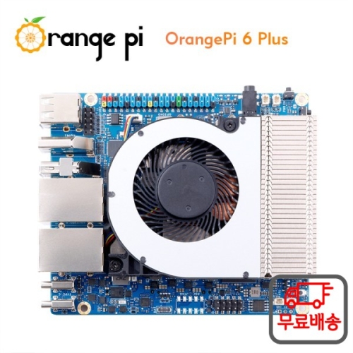 오렌지 파이 6 플러스 CD8180/CD8160 SoC 12코어 64비트 프로세서 NPU 45TOPS AI 연산 듀얼 NVMe S.._이미지