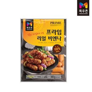 목우촌 프라임 리얼 비엔나 300g [8개]