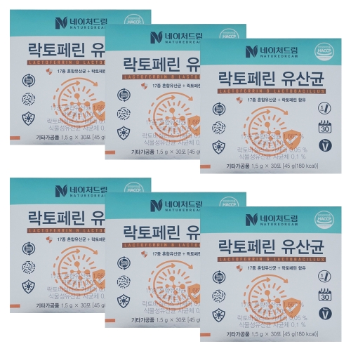 네이처드림 락토페린 유산균 1.5g 30포 (6개)_이미지