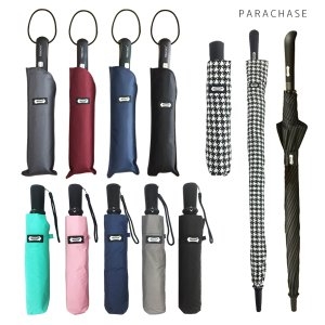 PARACHASE PARACHASE 장마대비 고품질 우산모음-1. PARACHASE 초경량 3단 우산