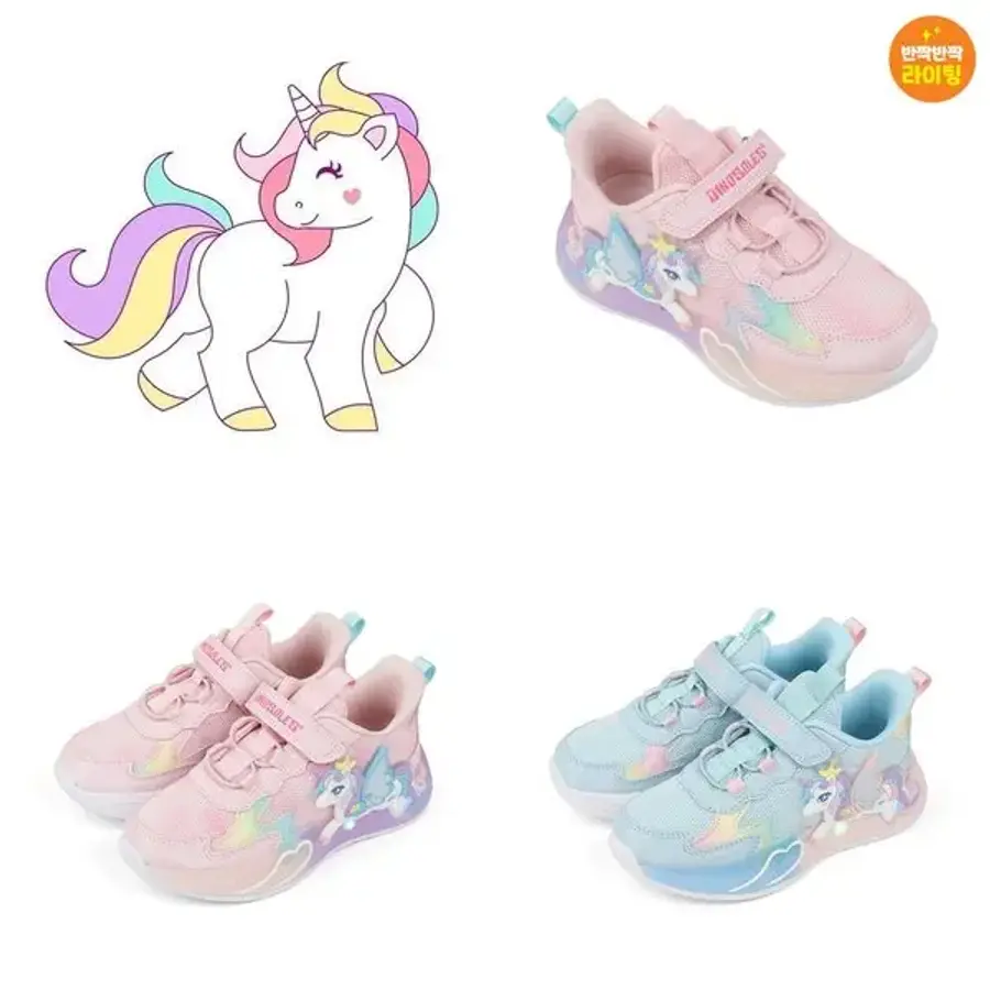 ���̳���� ��ڽ� ���κ��� ������ Ű�� LED DNYCG1TSR