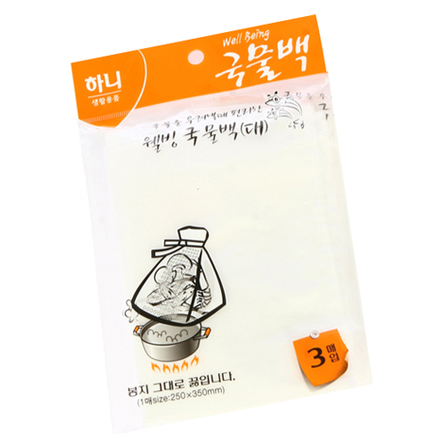 하니  웰빙 국물백 3매(대)