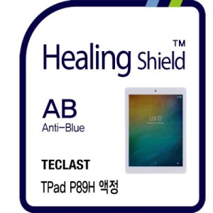 3 in 1 블루라이트차단 액정보호필름