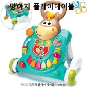 블루박스 비키즈 망아지 플레이 테이블 003993이미지입니다. 누르면 해당 게시물로 새창이동합니다.