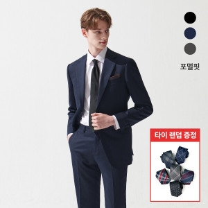 남성 울100 솔리드 포멀핏 경조사 수트 사계절 기본 정장 3종 MAKA-028