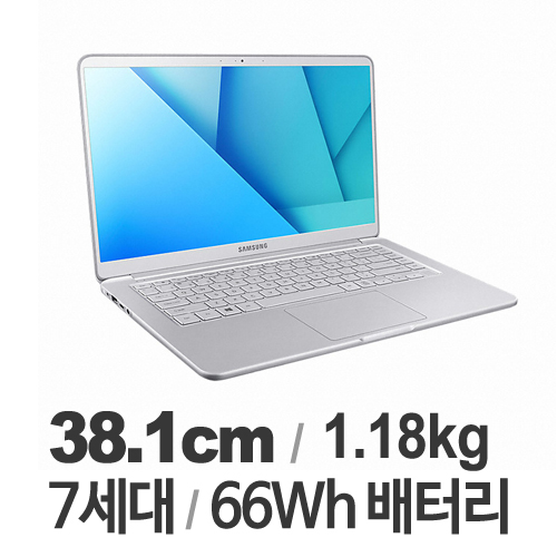 삼성전자 2017 노트북9 Always NT900X5Y-LD5S (SSD 256GB)_이미지