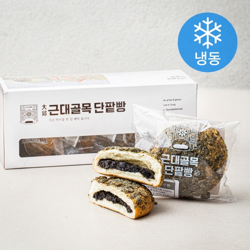 흑임자 소보루빵 냉동 125g 5개