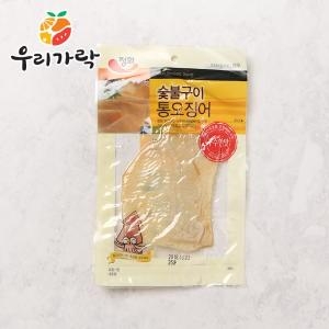 우리가락 숯불구이 통오징어 35g