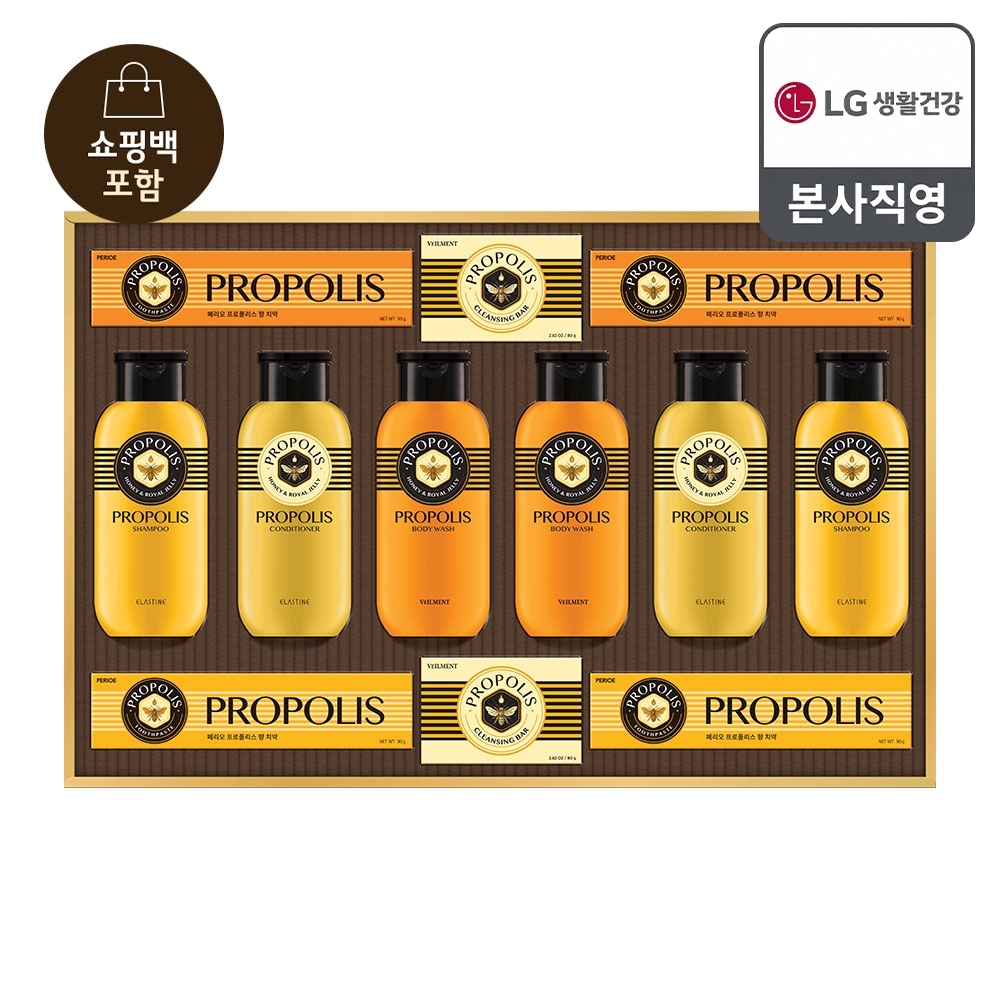 LG생활건강 프로폴리스 M호 (1세트)