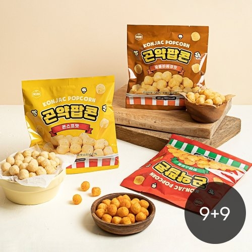93kcal 가벼운 스낵 곤약 팝콘 3종 9+9팩 / 하얀밀가루 ZERO