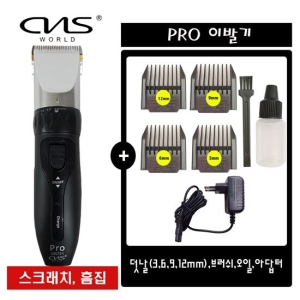 월드전자 CNS DR721 [리퍼/중고] 상품이미지