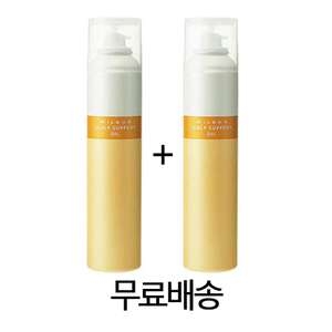 �к� ��Ķ�� ����Ʈ ���� 170g